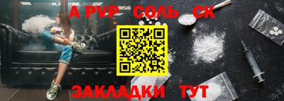 не бодяженный Кумертау