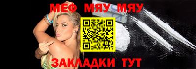 MDMA Кулебаки