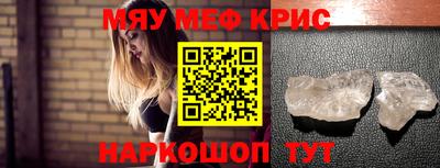 не бодяженный Кумертау