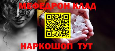 не бодяженный Кумертау