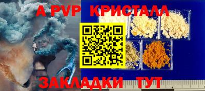 MDMA Кулебаки