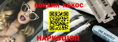 не бодяженный Кумертау