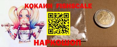 spice Кунгур