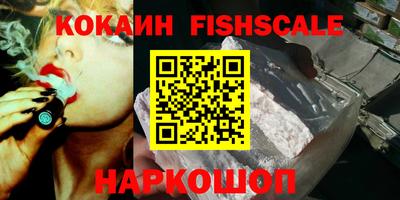 spice Кунгур