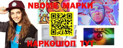 MDMA Кулебаки
