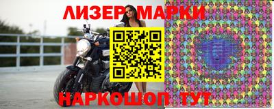 MDMA Кулебаки