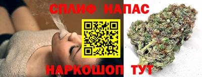 не бодяженный Кумертау