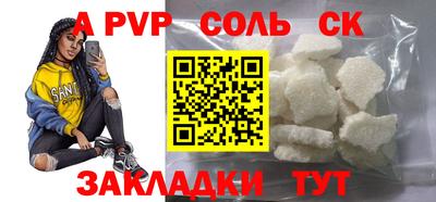 MDMA Кулебаки