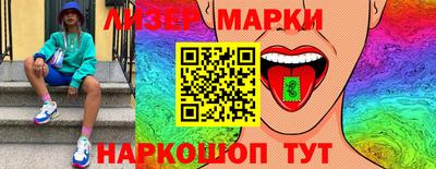 не бодяженный Кумертау