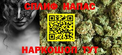 не бодяженный Кумертау