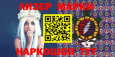 spice Кунгур