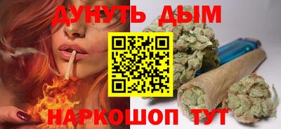 не бодяженный Кумертау
