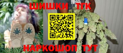MDMA Кулебаки