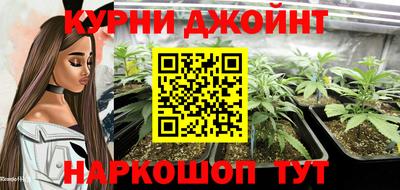 MDMA Кулебаки