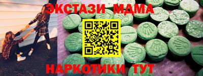 не бодяженный Кумертау