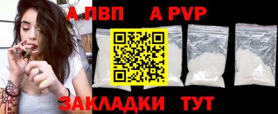 не бодяженный Кумертау