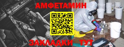 MDMA Кулебаки