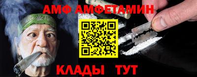 MDMA Кулебаки