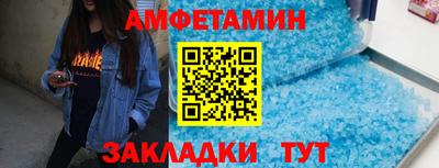 MDMA Кулебаки