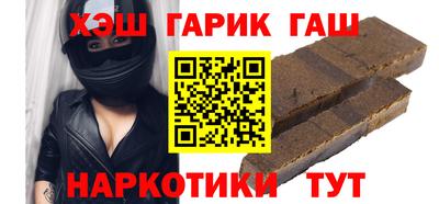 не бодяженный Кумертау