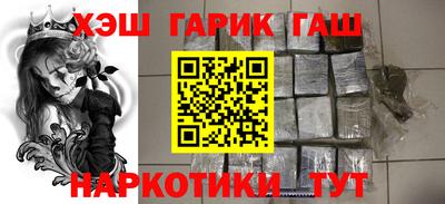 не бодяженный Кумертау