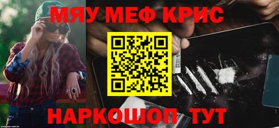 не бодяженный Кумертау