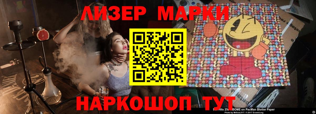 Керчь  LSD-25 экстази кислота  Вход с VPN  ЛСД экстази кислота 